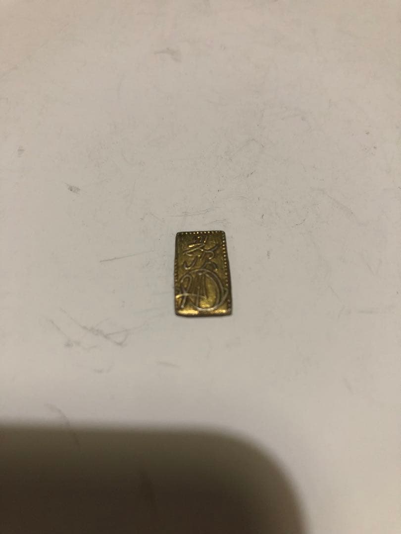 天保二朱金 1.62g