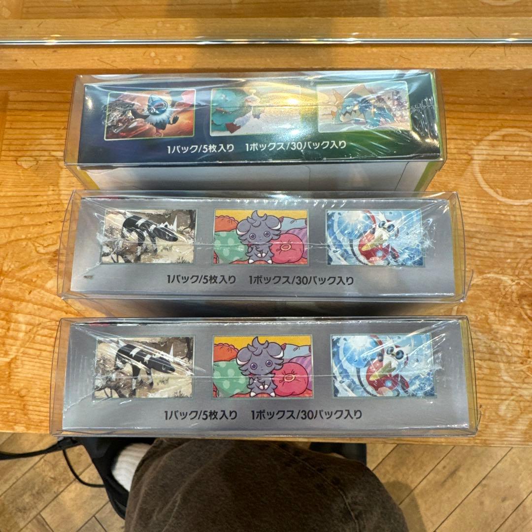 ポケモンカードゲーム シュリンク付、未開封　仰天のボルテッカー　超電ブレイカー