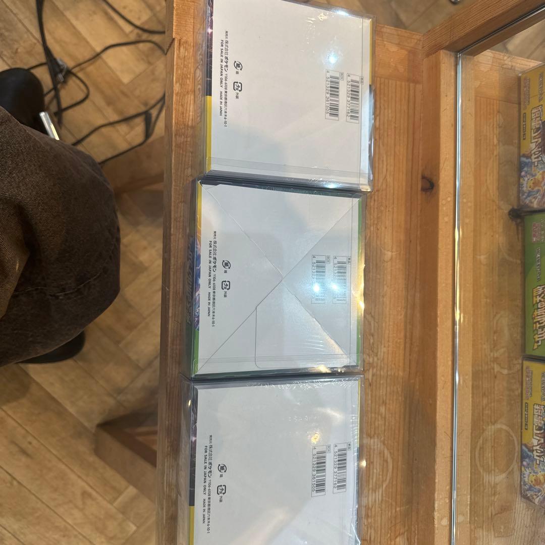 ポケモンカードゲーム シュリンク付、未開封　仰天のボルテッカー　超電ブレイカー