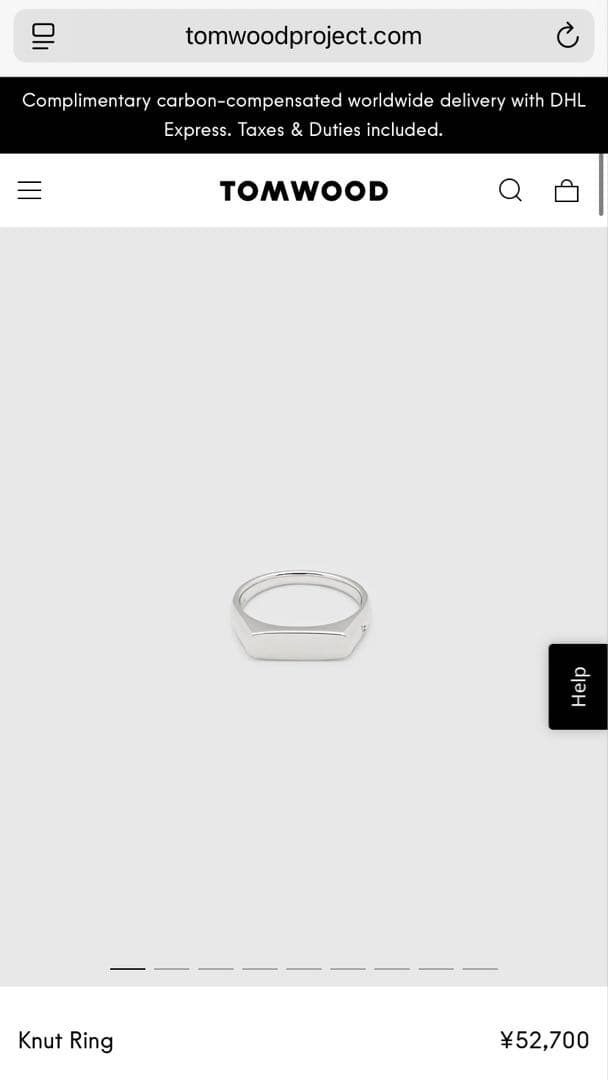 アクセサリー tomwood Knut Ring 58