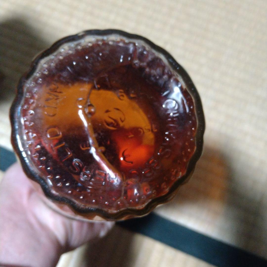 シィーパスリィ-ガル 45年物