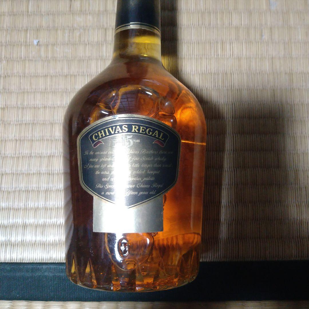 シィーパスリィ-ガル 45年物