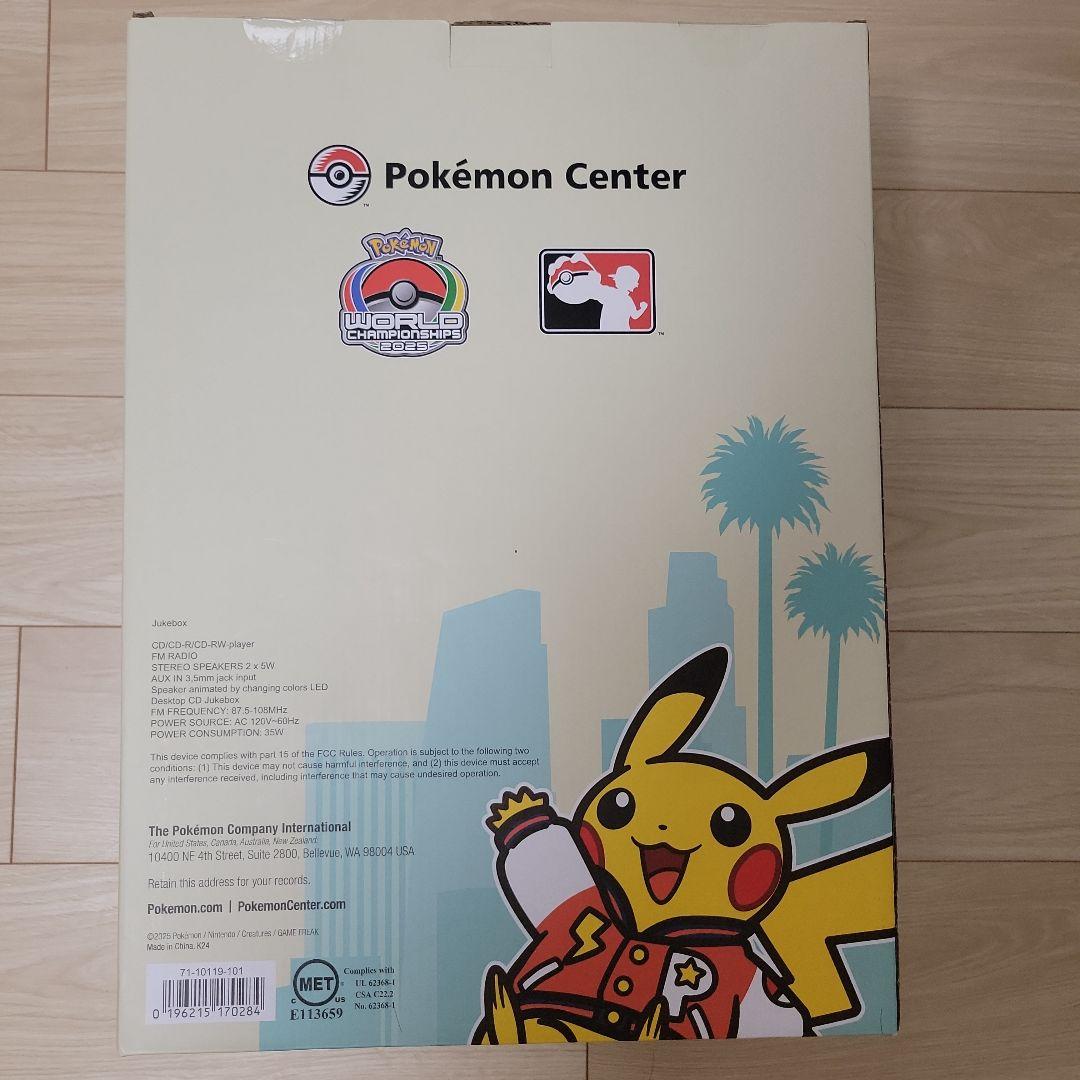 ル*リ様 【抽選販売限定】 WCS2025 アナハイム ジュークボックス　ポケモ