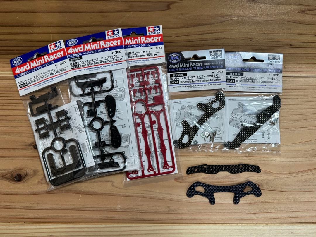 ミニ四駆　引退品セット