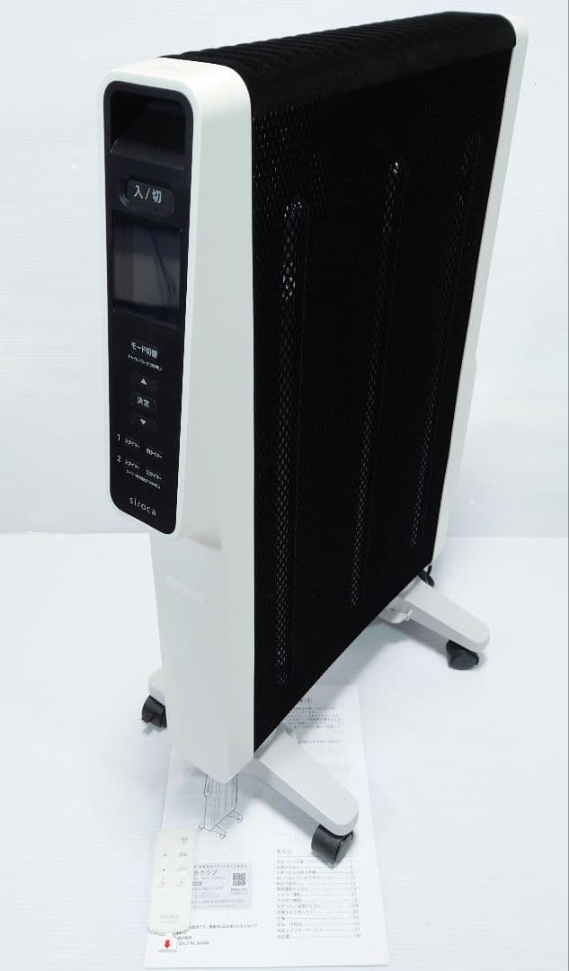 シロカ(siroca)SN-M351【美品】