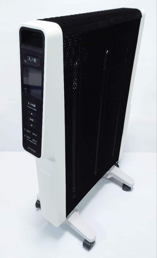 シロカ(siroca)SN-M351【美品】