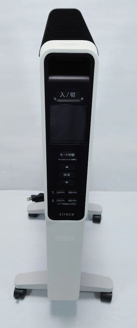 シロカ(siroca)SN-M351【美品】