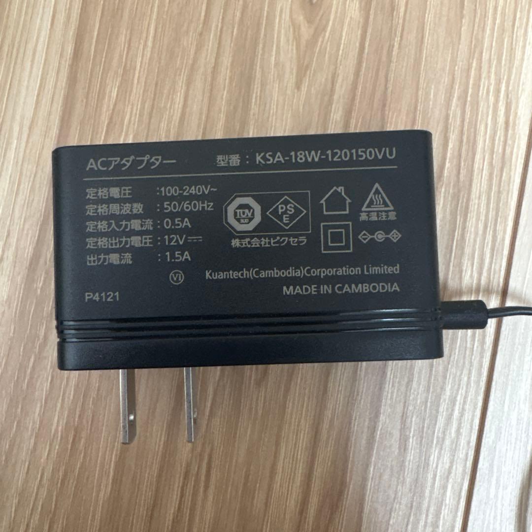 ピクセラ ワイヤレス テレビチューナー XIT-AIR120CW