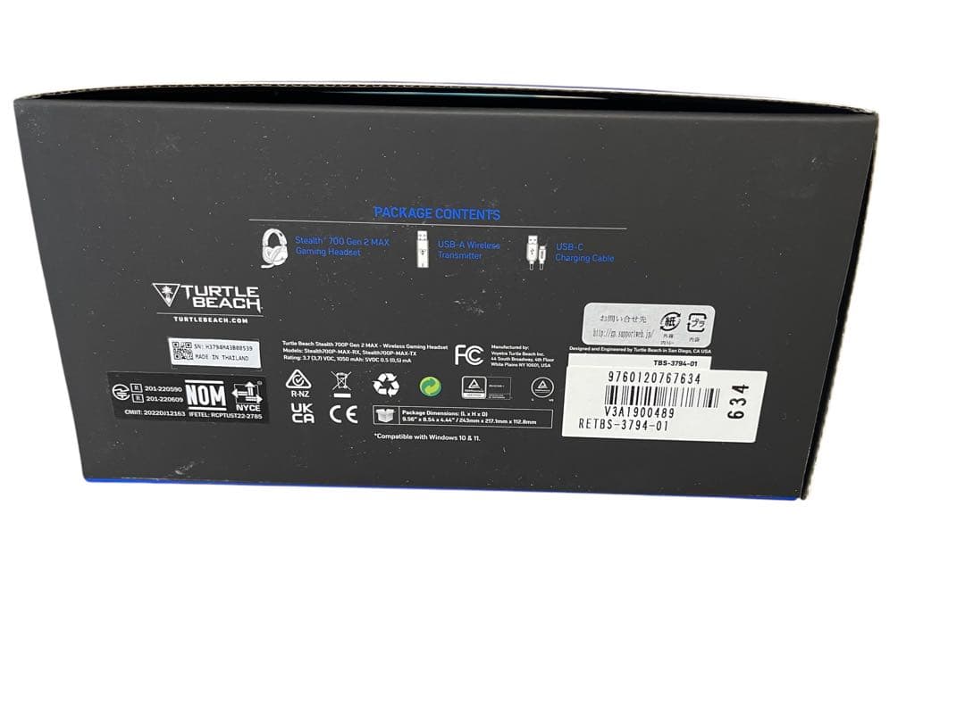 新品未開封　タートルビーチ Stealth 700 Gen2 MAX