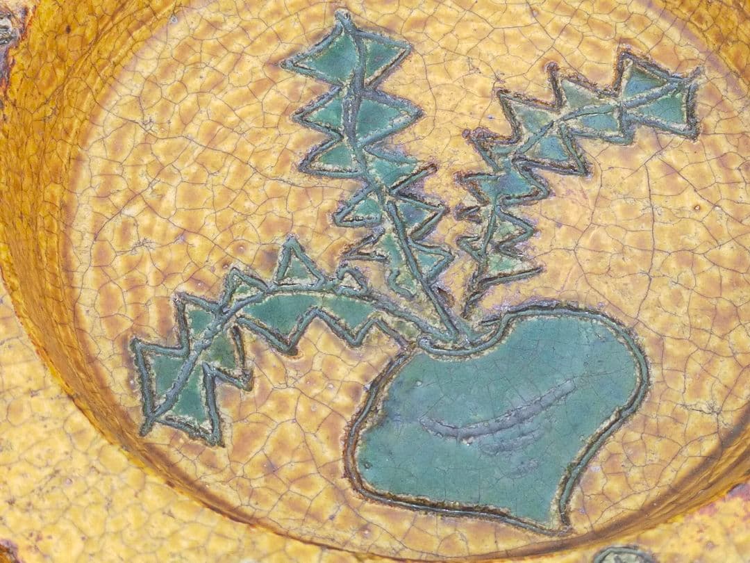 ♥時代　黃瀬戸　鉢　無傷　骨董　古玩　中国　レトロ　アンティーク