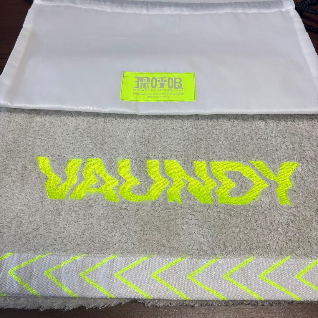 Vaundy 深呼吸タオル PREMIUMGOODS 会場限定