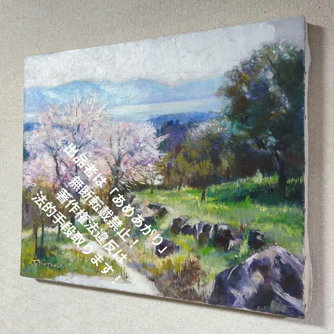 F8号油彩画（額縁なし)No.65