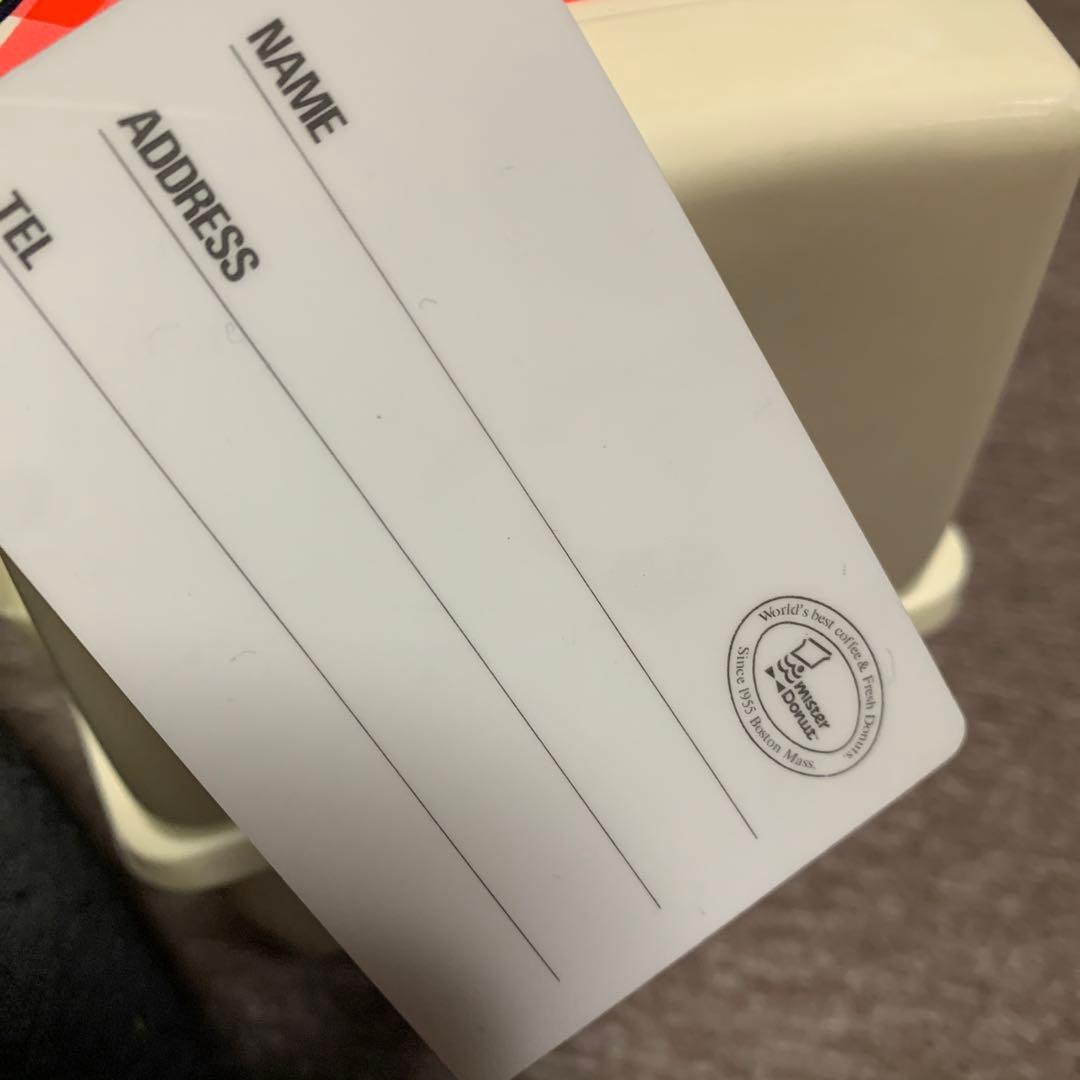 未使用　オサムグッズ ランチボックス 元気が出るBOX ミスド　昭和レトロ