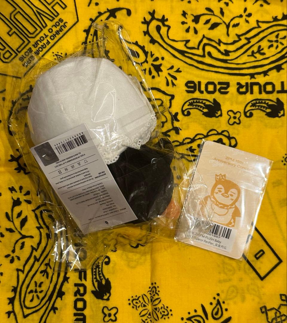 2PM ジュノ　ベイビーペンペン　ぬいぐるみ