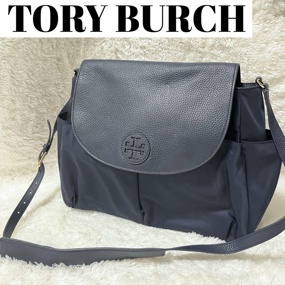 【定価$395】Tory Burch ショルダー トリーバーチ A4 極美品
