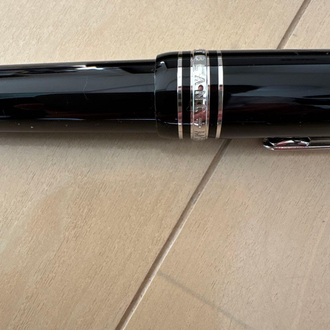 モンブラン161 プラチナルグラン