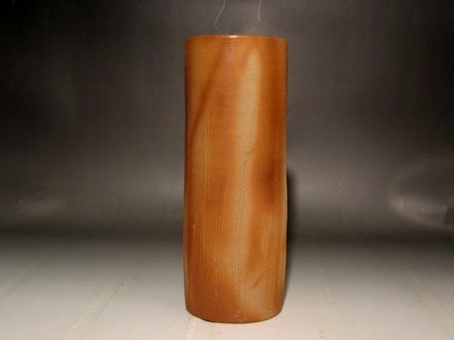 県重要無形文化財　松井興之　備前花入　存在感のある作品 s392