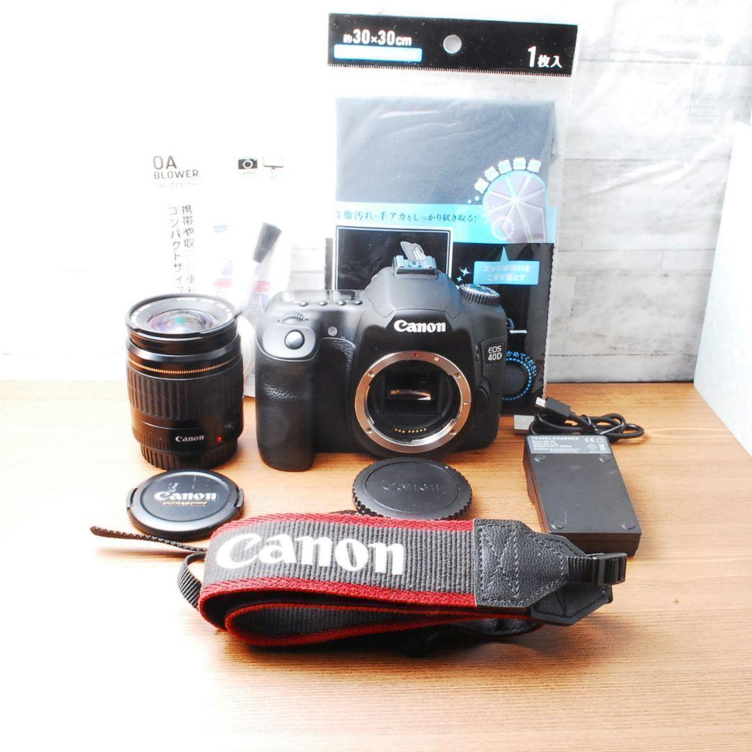 ★超美品★ Canon キャノン EOS 40D レンズキット