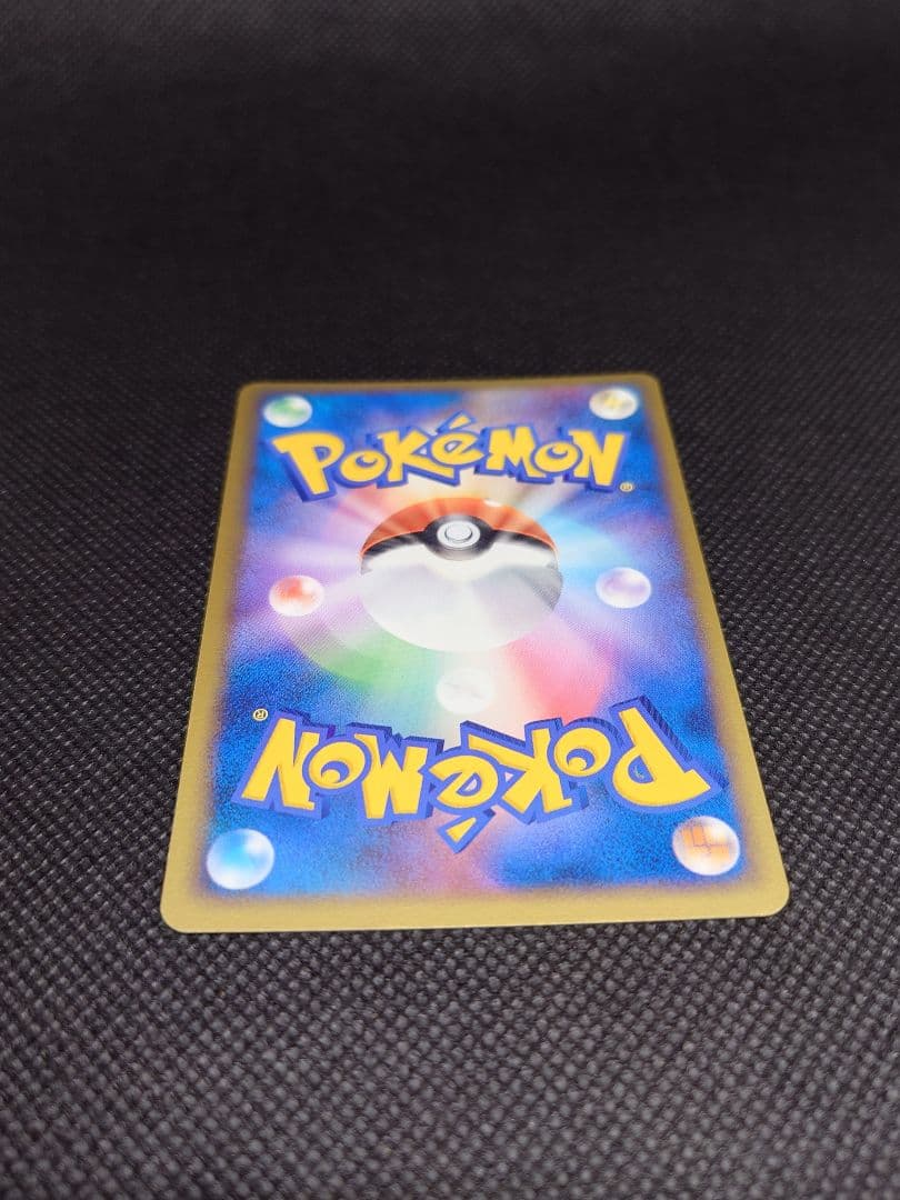 ＿のセレビィ ＿のミュウ ＿のジラーチ プレイヤーズ プロモ