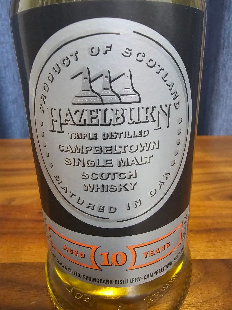 HAZELBURN 10年 シングルモルトウイスキー