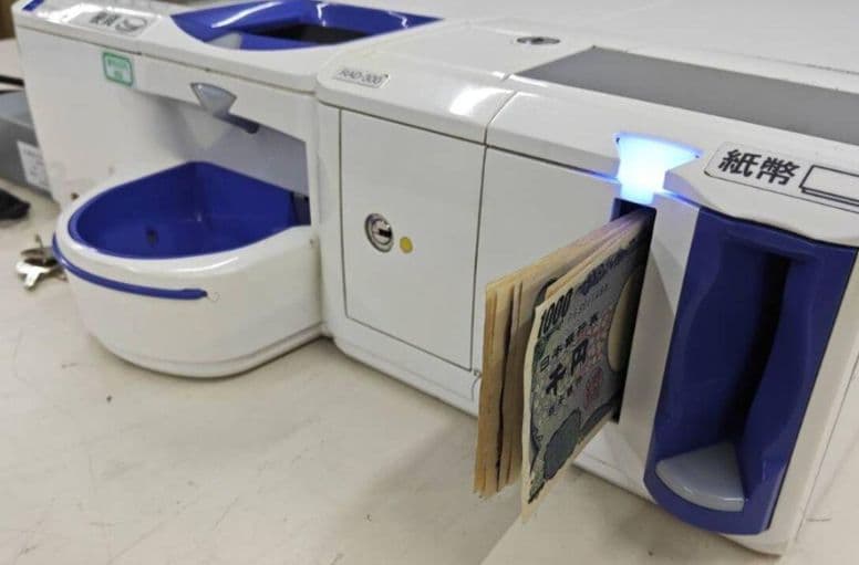 GLORY 自動釣銭機 RT-300 RAD-300 新紙幣 新500円対応