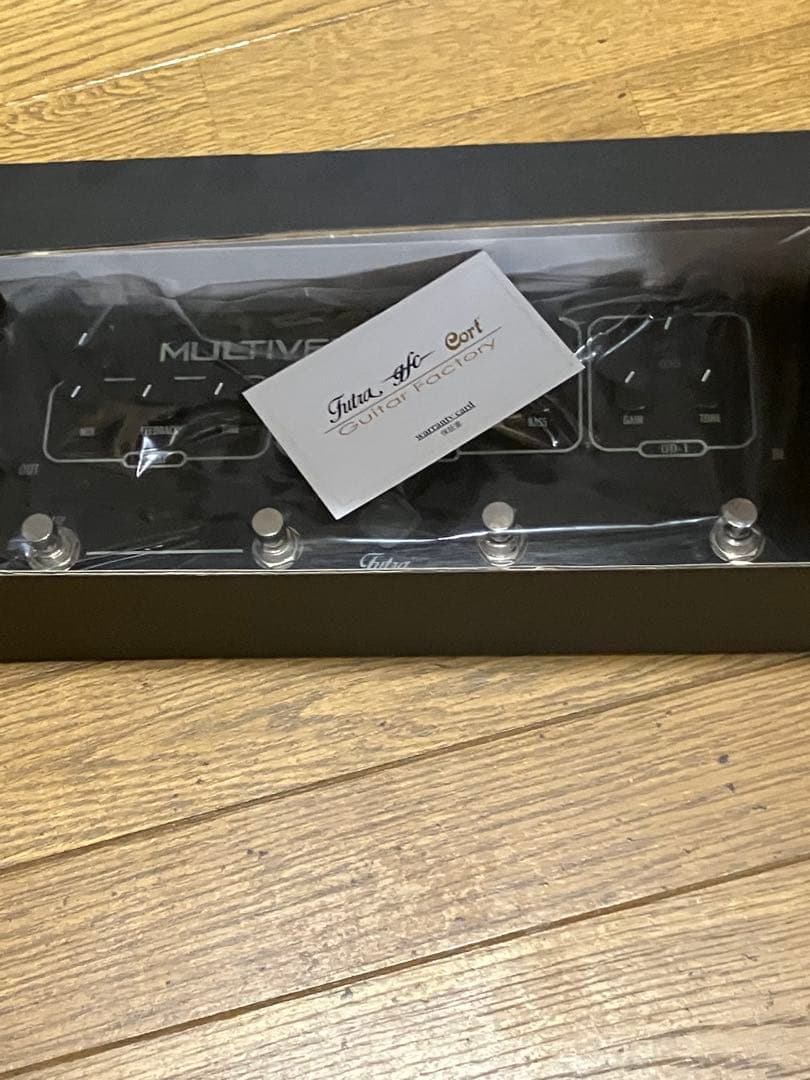 MULTIVERSE Plus【SEND/ RETURN対応】