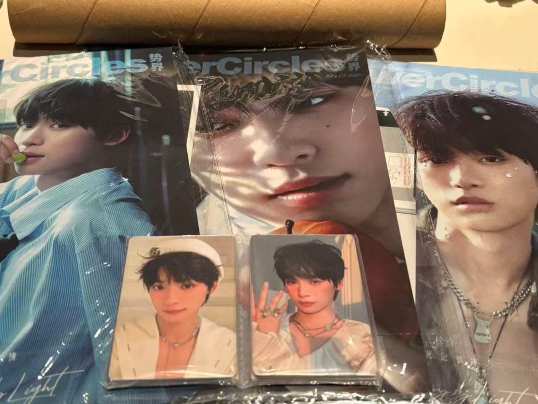 梓渝 《势界 PowerCircles 》2025年8月号 D版