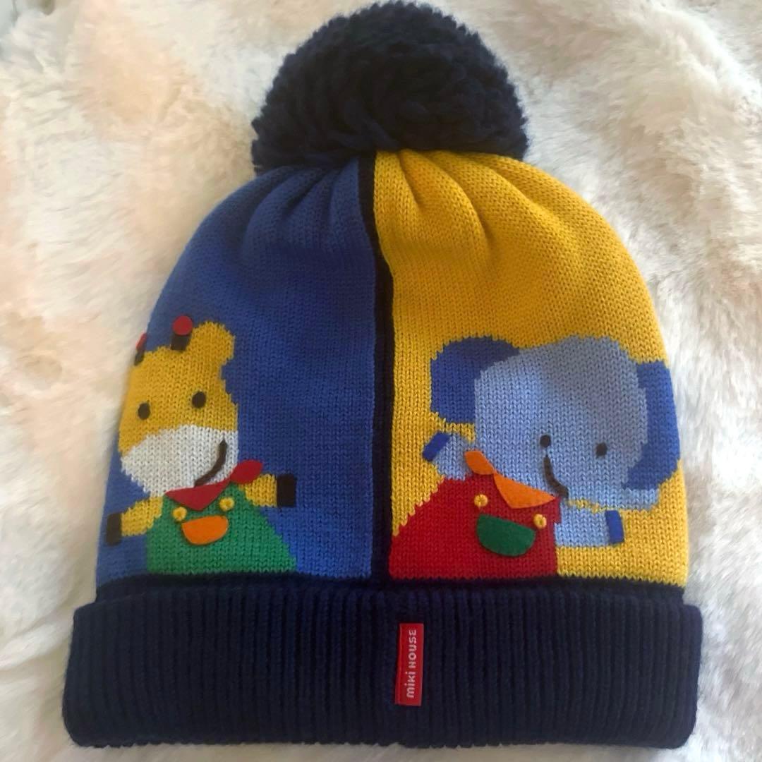 MIKIHOUSE可愛すぎるミキハウス 動物柄ニットフード ホリデーシリーズ M