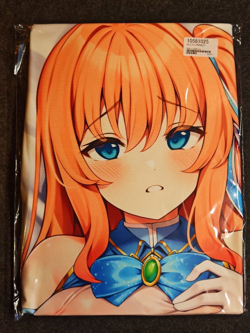 【未開封正規品】ネコノマンテス先生 セレスフォニアLv1(通常) 抱き枕カバー