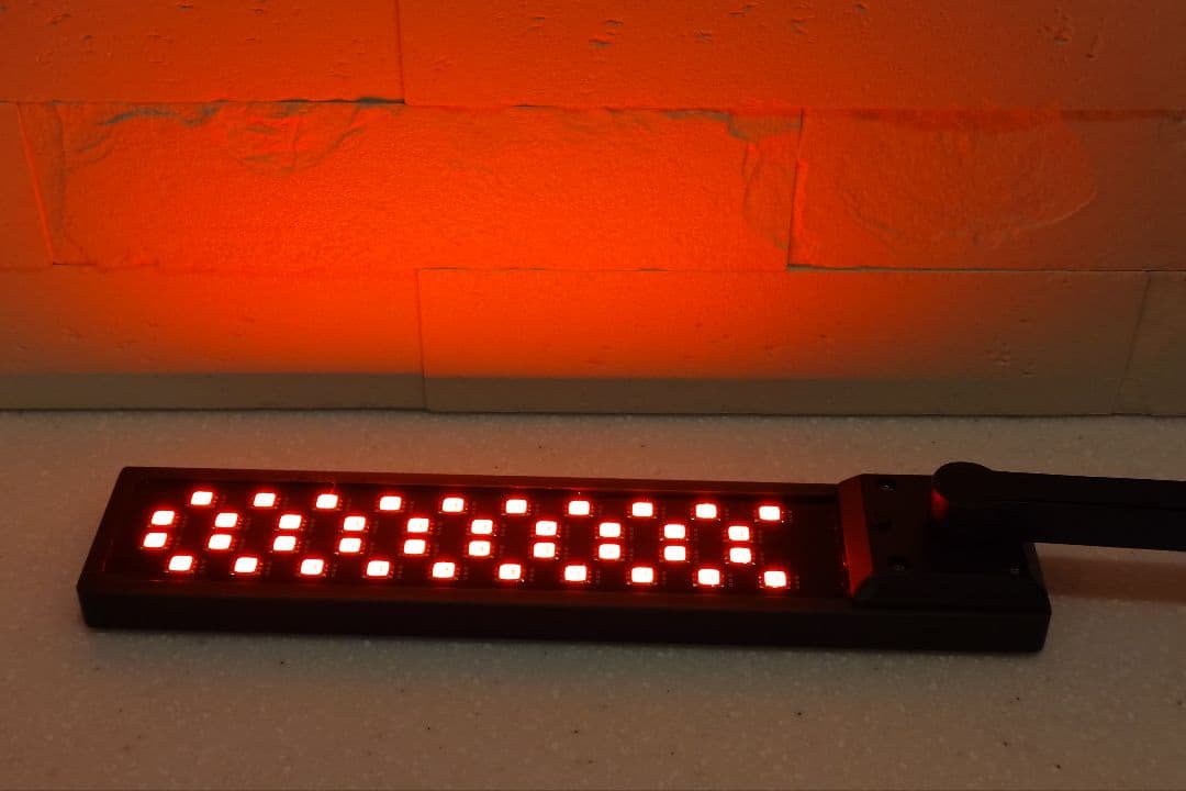 [美品]Chihiros C2 RGB 3点セット シェード付 スタンド付