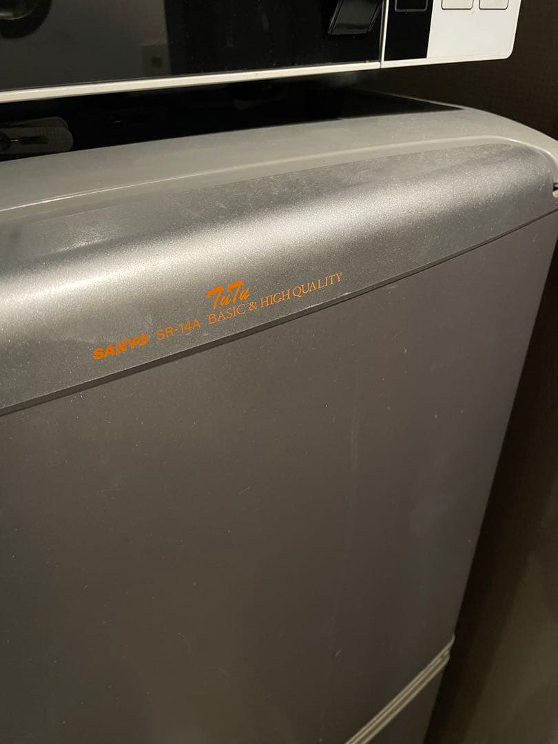 SANYO シルバー 冷蔵庫