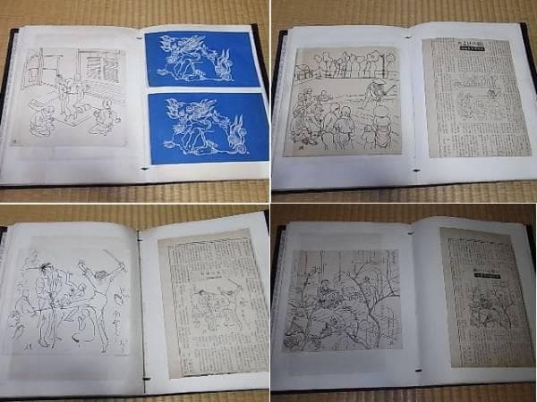 ◆美品 希少 昭和33～35年頃◆天理時報 椿堂芳三郎 筆 直筆挿絵 25枚