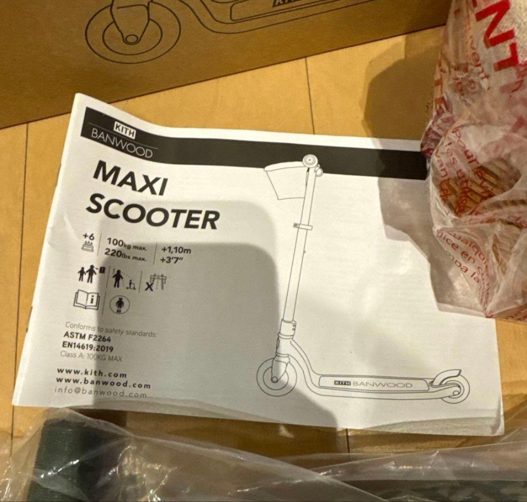 KITH BANWOOD コラボ 　完売品　スケーター　　キックボード