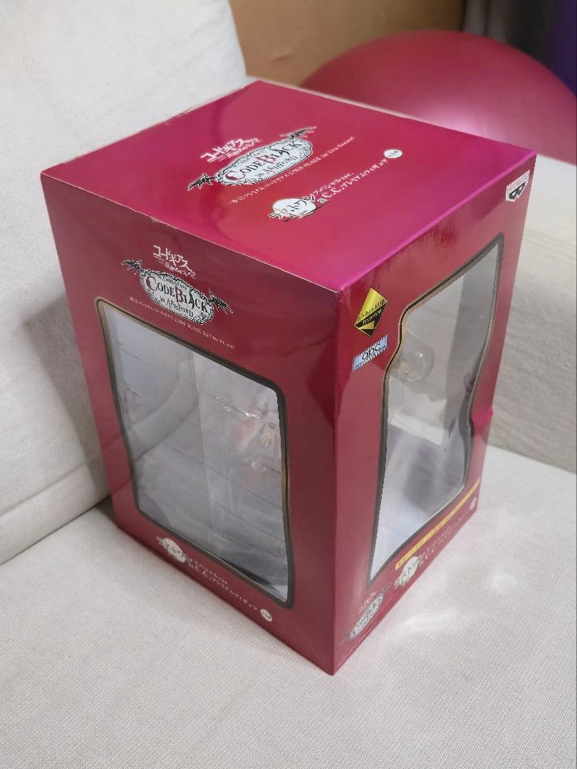 ラストワン賞 スペシャルver. C.C. プレミアムフィギュア