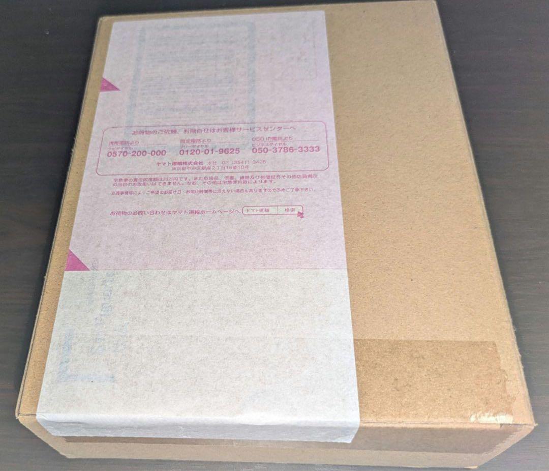 S.H.Figuarts 崩壊スターレイル サム