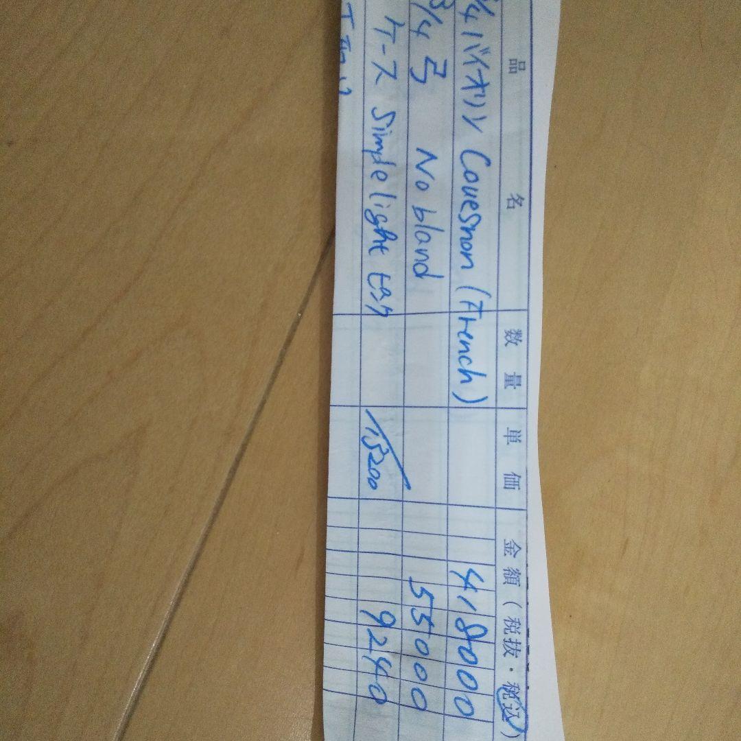 【最終値下げ】楽器店から購入のバイオリン ４分3サイズ