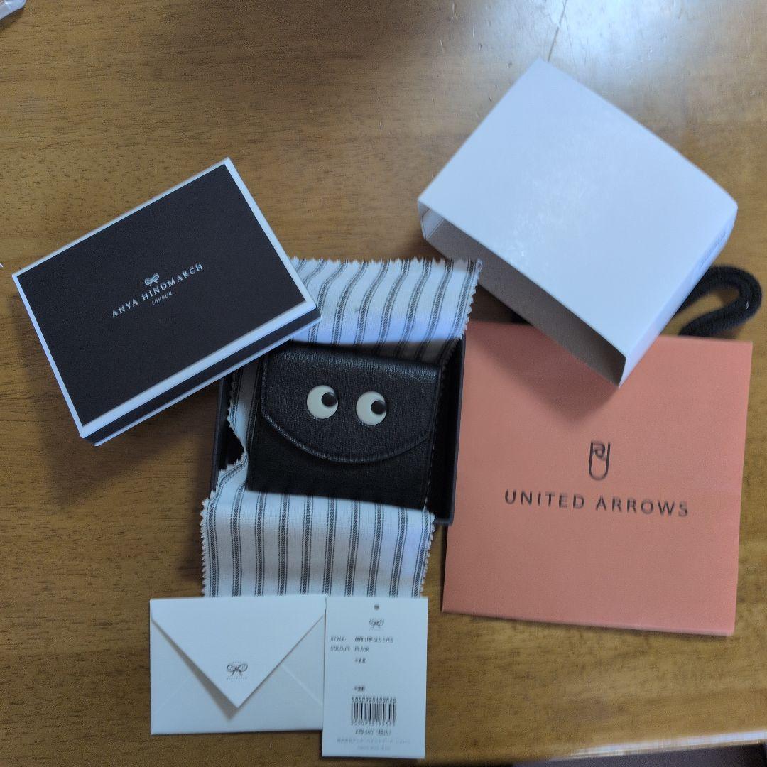 ANYA HINDMARCH ブラック三つ折り財布