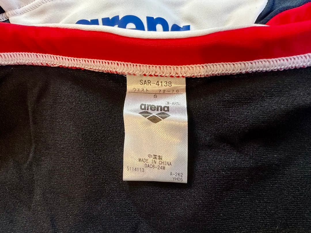 ジ*1様 arena メンズ 競パン Sサイズ　【ホワイト×レッド】