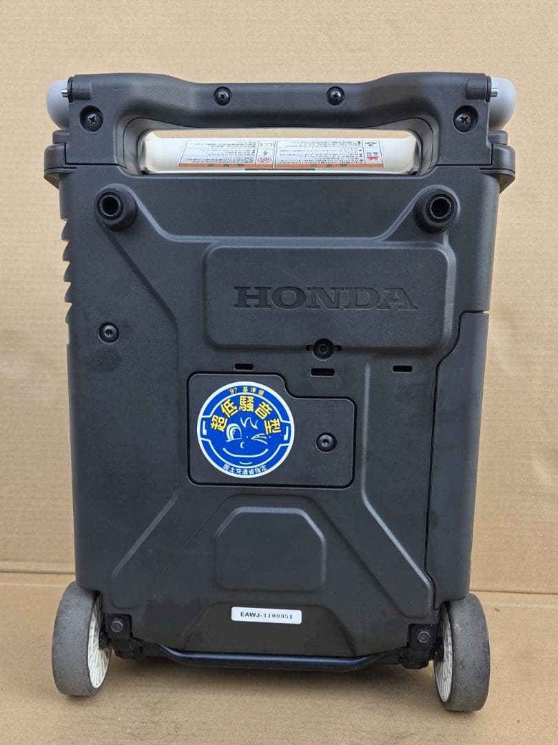 はちくん450 11/22★ホンダ EU9iGB エネポ ガスボンベ式 発