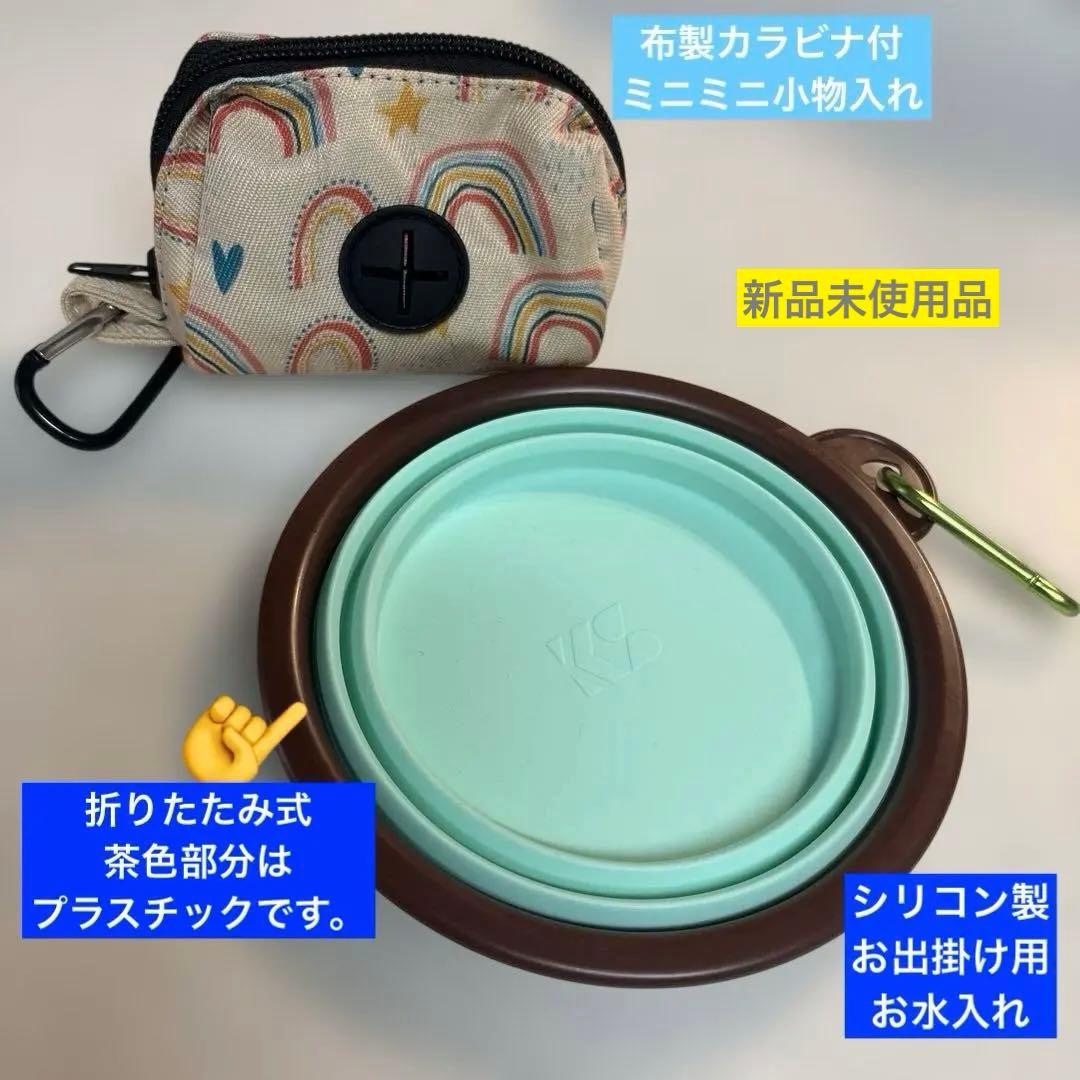 JUICY PORK & VEGGIES 50g✕69袋＋小物２点おまけ付き‼︎