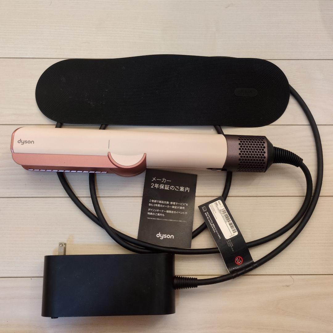 ダイソン エアストレート ドライヤー