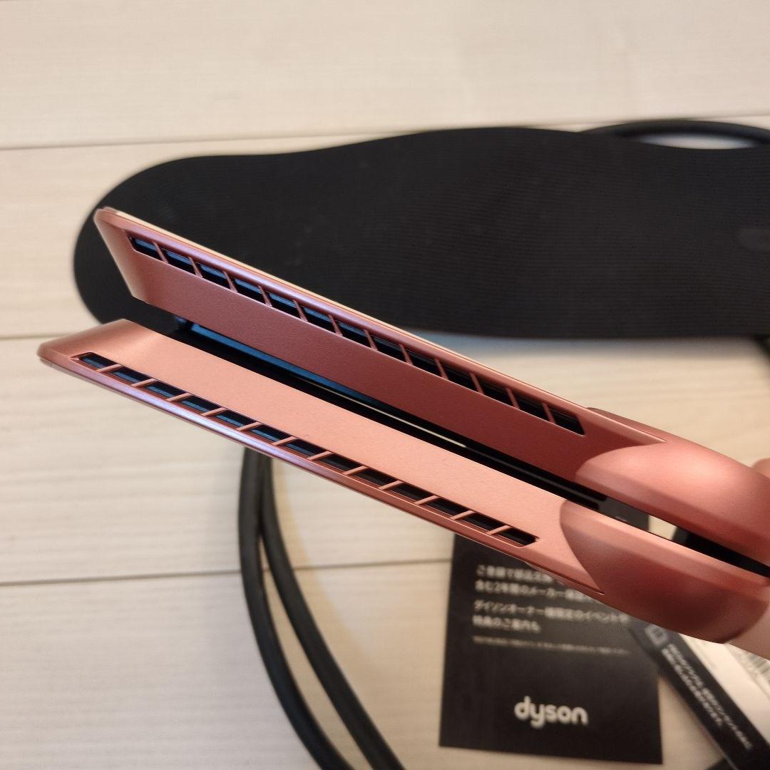 ダイソン エアストレート ドライヤー