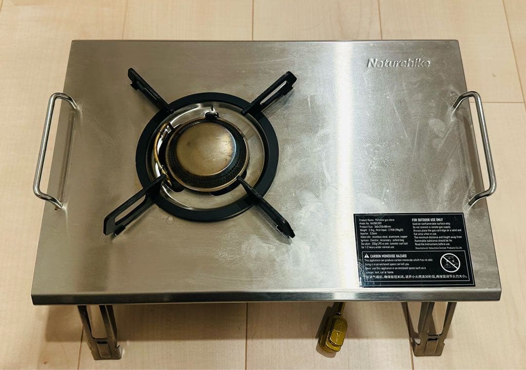 NatureHike ガスコンロ ギガプレートバーナー IGT規格、OD缶対応