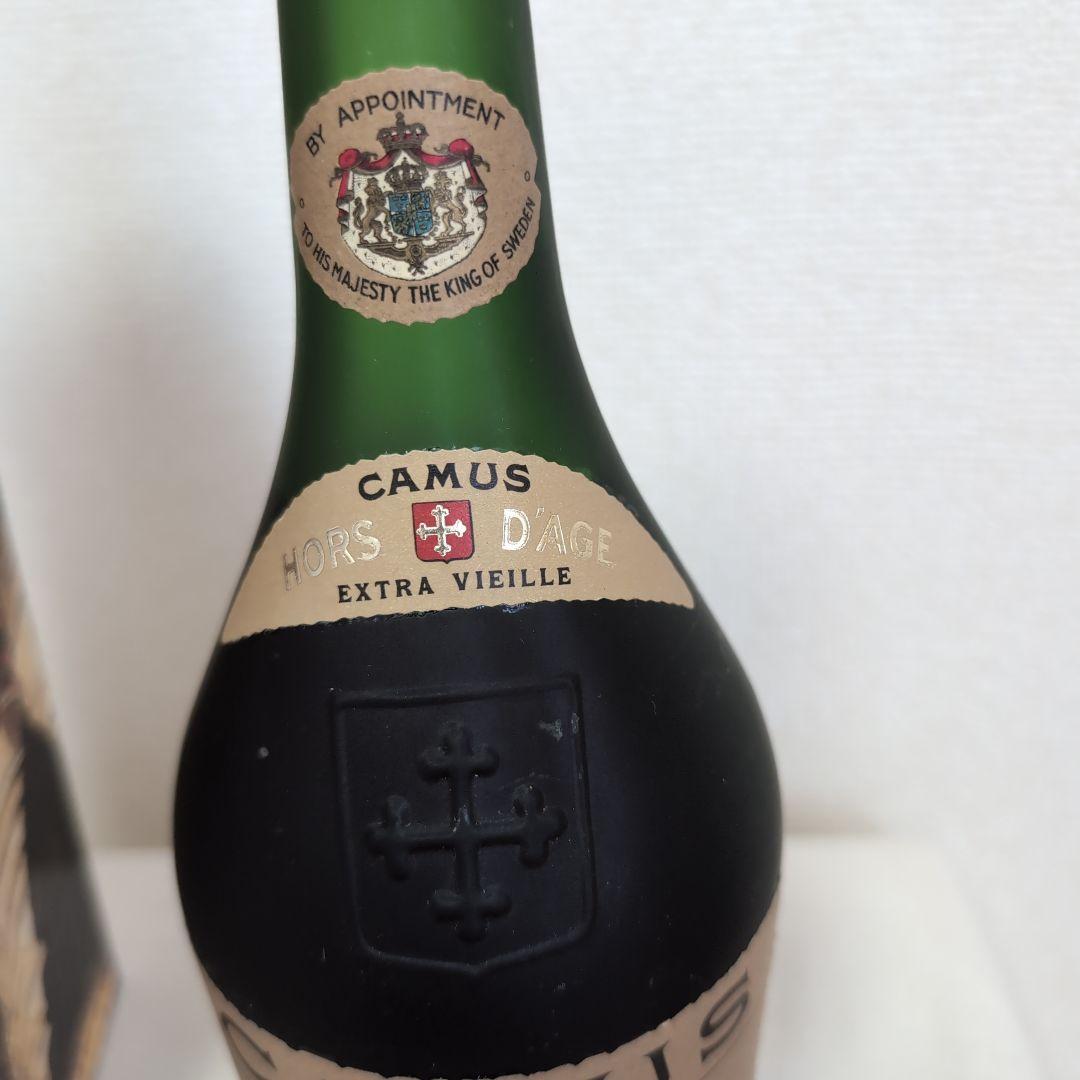 ☆未開栓☆CAMUS Réserve Extra Vieille 箱付
