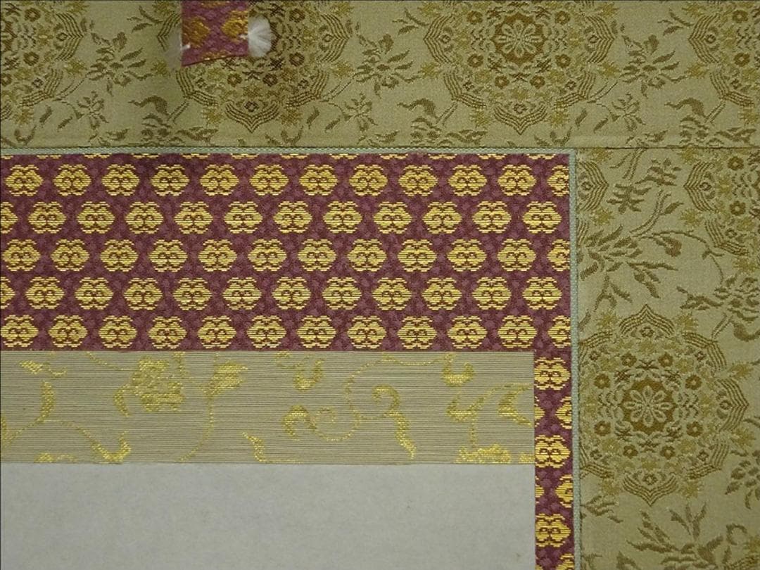 【真作】掛軸 大念佛寺 白井慈勲『六字名号』紙本 無地箱付 掛軸 a12064