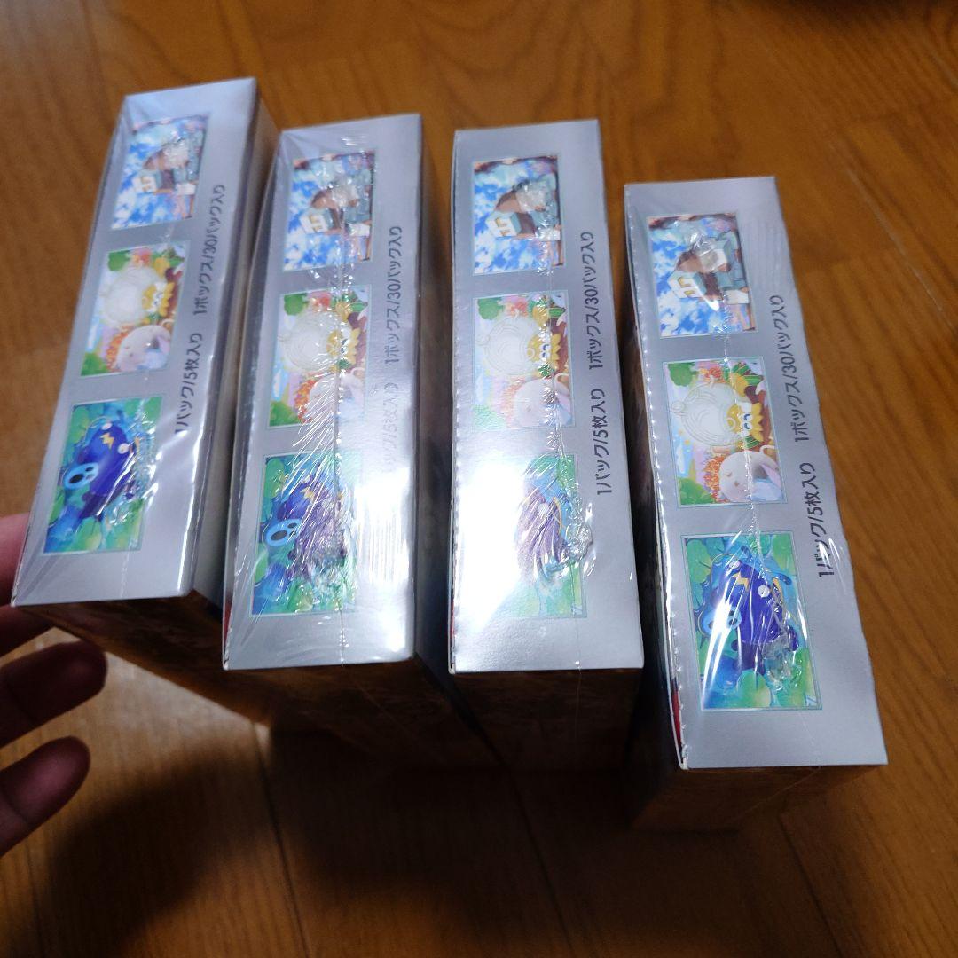 クレイバースト 4box 未開封 シュリンク付き