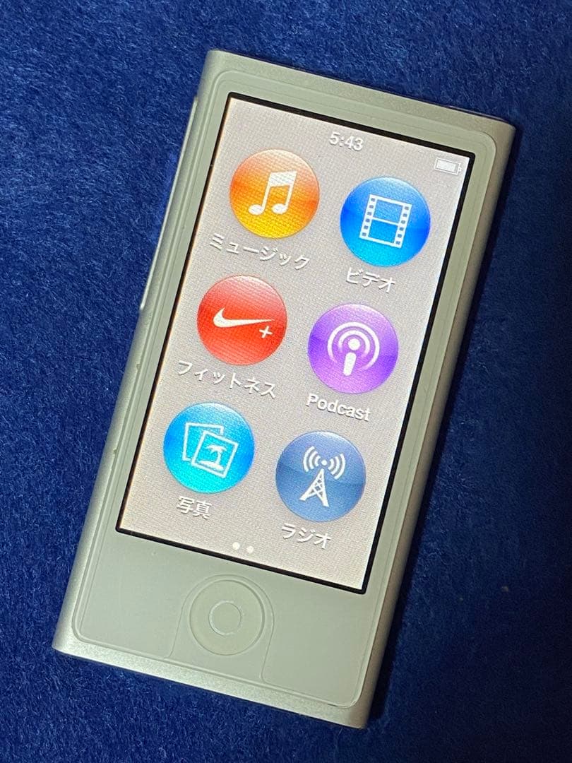 新品バッテリー Apple iPod nano 第7世代 シルバー ①