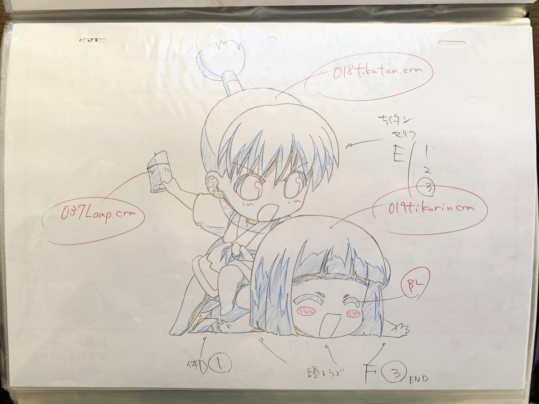 びんちょうタン　アニメ　原画セット　江草天仁