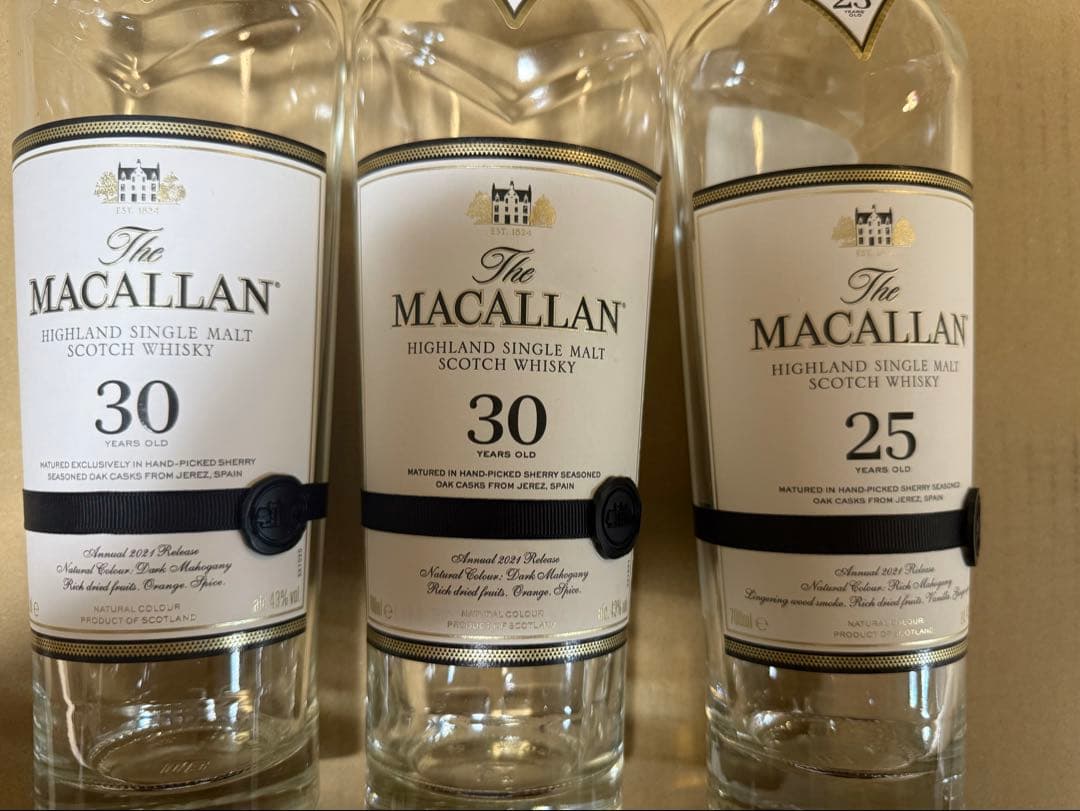 The Macallan 30年 25年 空瓶セット 700ml