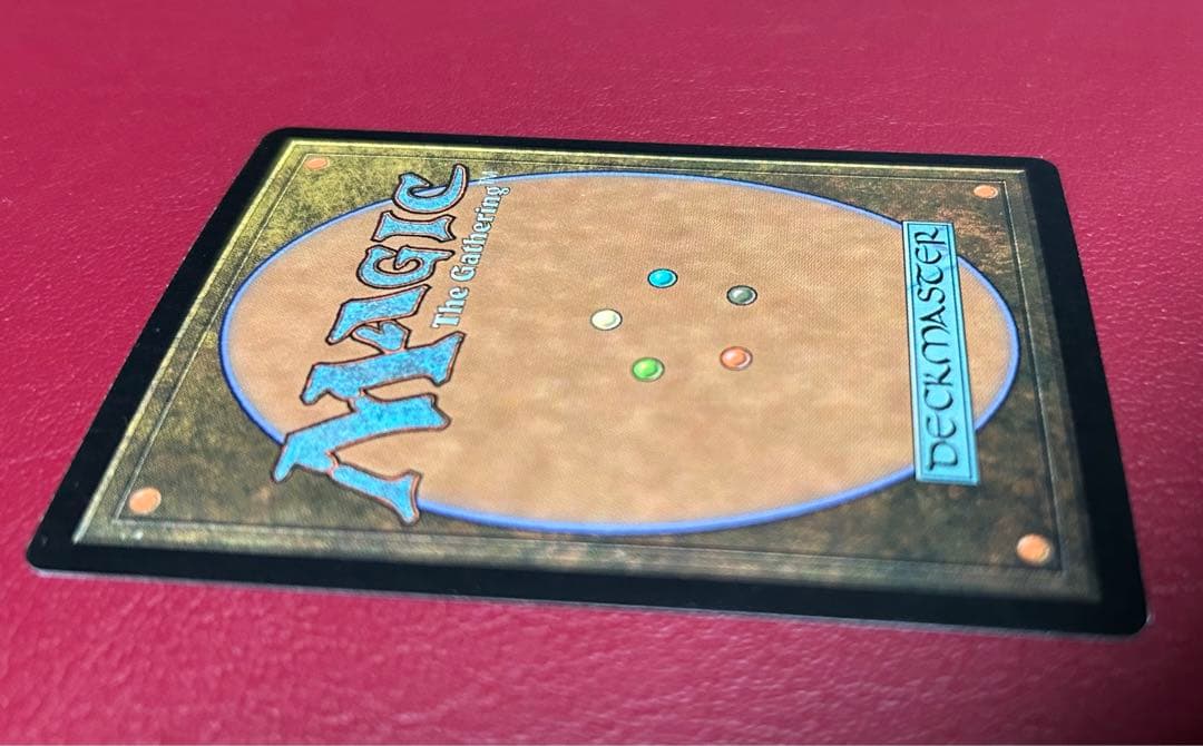 mtg 地底の大河　7版　日本語foil1枚